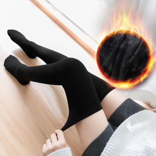 Winter Long Women Thigh Stocking High Warm Over The Ladies