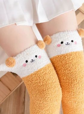 Winter Women Plush Stockings Thick Coral Fleece Socks Cute C