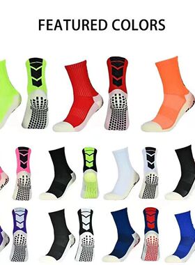 Adult and children's basketball socks all cotton socks thin