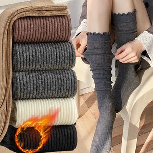 New Sock Warm Over Long Autumn Knitted Ruffles Trendy Women