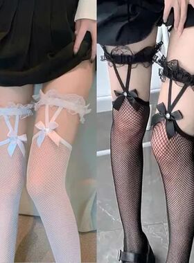 Sweet Lolita Lace Bowkont Suspender Mesh Fishnet Stocking Ul