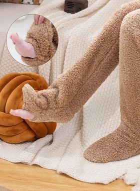 Hot Fluffy Thigh High Socks Teddy Legs Snuggle Long Paws Fuz