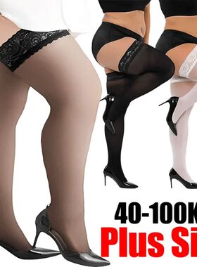 Plus Size Sexy Lace Thigh High Knee Stockings Lingerie Women