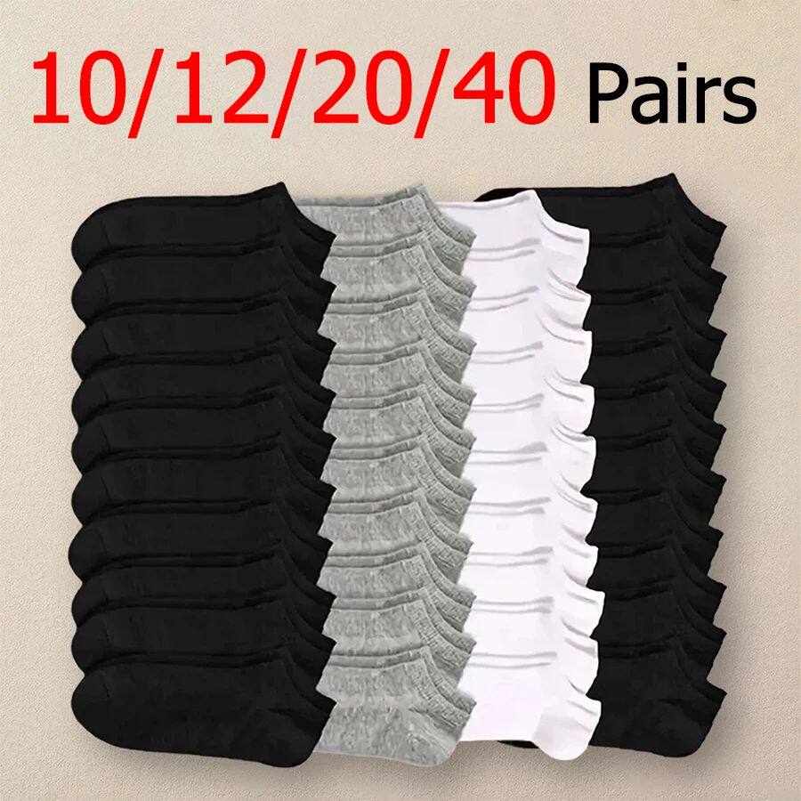 10/12/20/40 Pairs Men Boat Socks Business Sport Sweat Absorp - 实物图