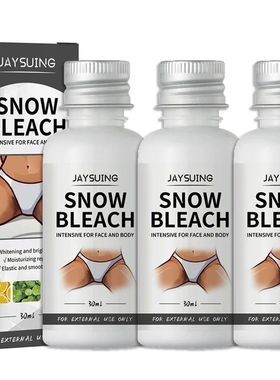 3pcs Snow Bleach Cream Private Parts Face and Body Fast Blea