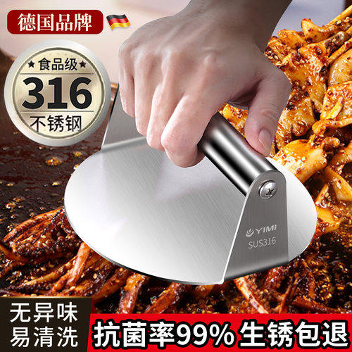 逸米不锈钢压饼器家用铁板压板