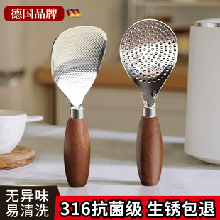 可立式不锈钢饭勺子316食品级不粘米饭耐高温家用厨房电饭锅饭铲
