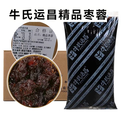 牛氏运昌精品枣蓉糕点月饼馅