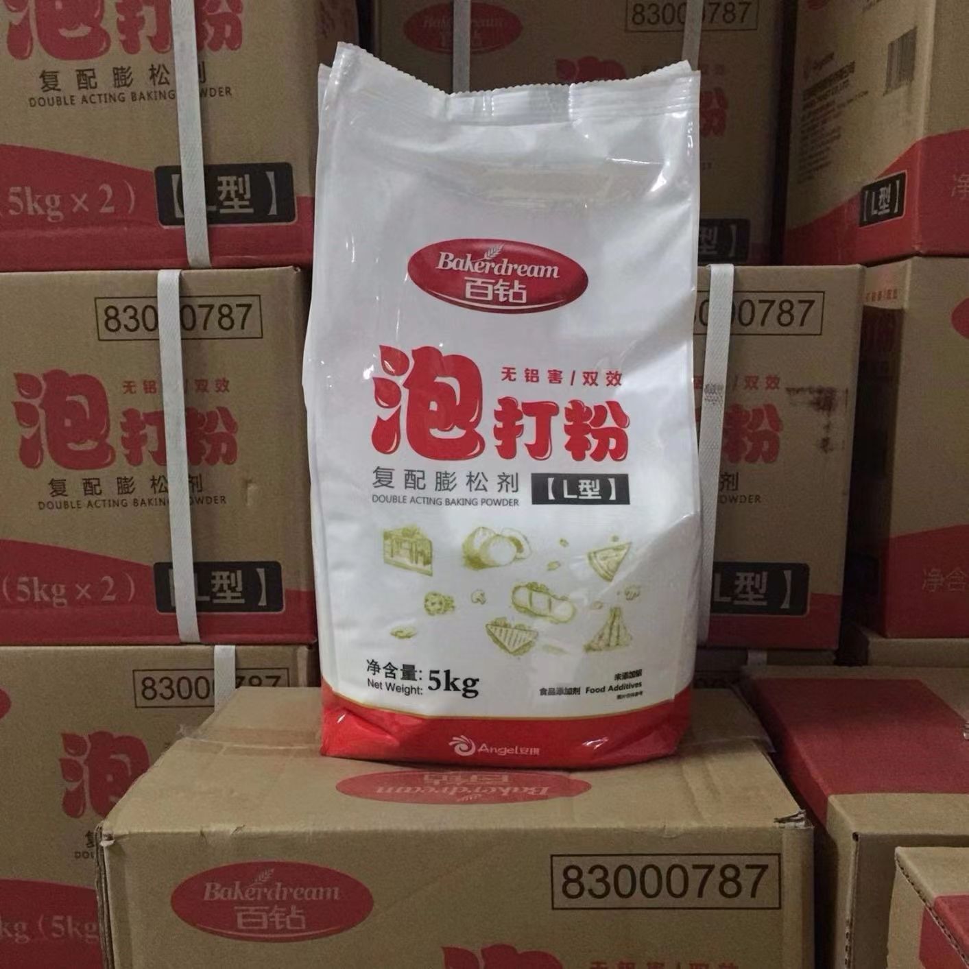 安琪无铝害双效泡打粉5kg