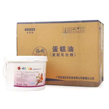烘焙蛋糕油复配乳化剂 速发乳化起泡剂 海绵蛋糕糕点饼干蛋糕专用