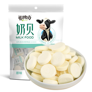 情河牧场300g牛奶片独立装内蒙古儿童干吃奶贝草原奶酪乳制品零食