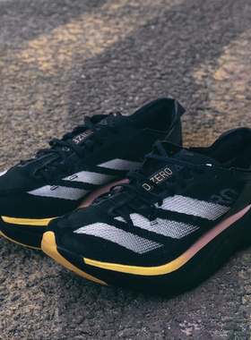adidas ADIZERO ADIOS PRO3全速争胜马拉松碳柱缓震跑步鞋IG6439