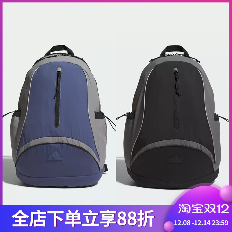 Adidas阿迪达斯正品男女款大容量户外旅游健身运动双肩背包JF6565