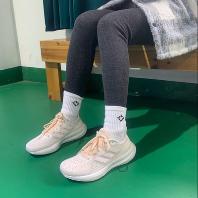 阿迪达斯Pureboost 23随心畅跑女鞋轻便缓震跑步鞋IF1535 IF1559