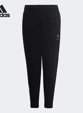 Adidas阿迪达斯迪士尼联名新款小童男女裤子休闲运动长裤 HA6587