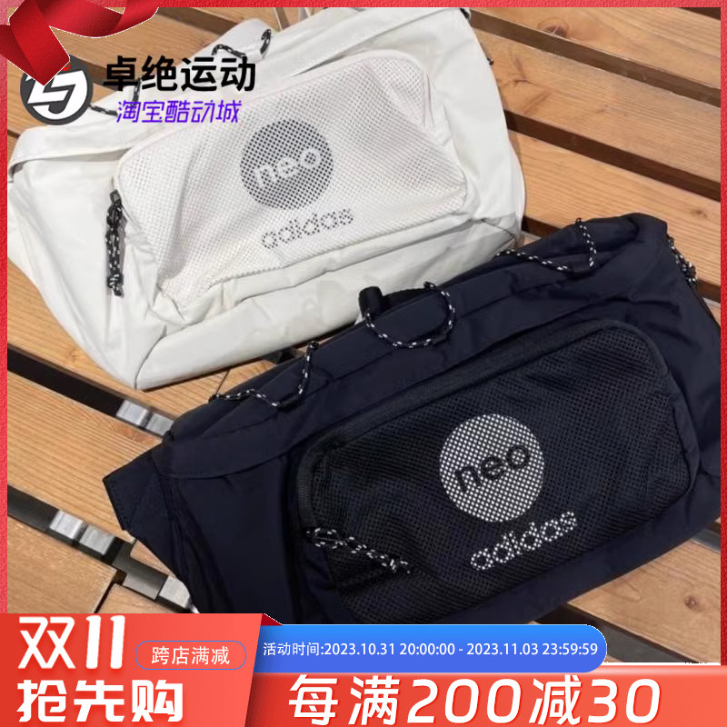正品阿迪达斯NEO男士斜挎包运动挎包胸包腰包男女单肩包 IB5220