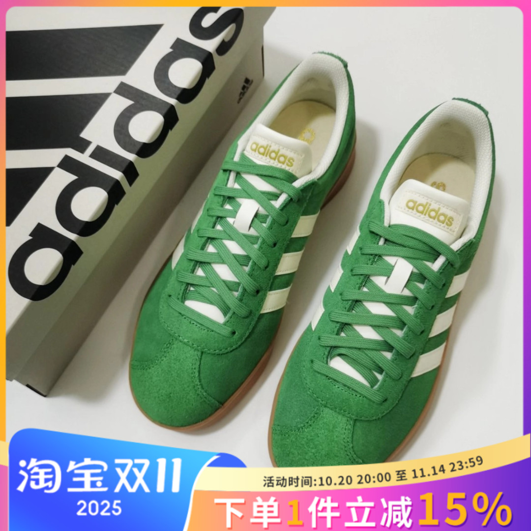 阿迪达斯VL court 2.0T头德训鞋男女同款绿色复古低帮板鞋 JH5077