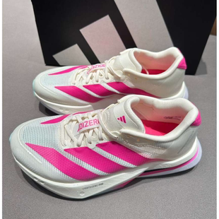 阿迪达斯Adidas男女秋季BOSTON13波士顿竞速缓震耐磨跑步鞋KK1427