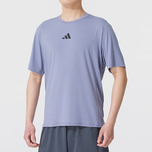 Adidas阿迪达斯男子夏季速干冰丝凉爽透气运动健身短袖T恤JI8185