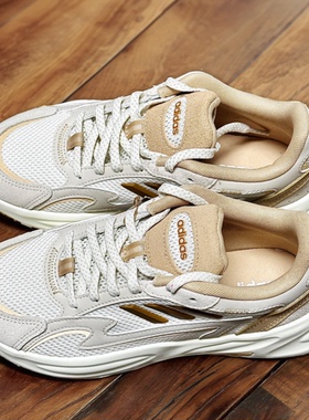 Adidas阿迪达斯OZWAVE SURGE男女缓震厚底休闲鞋老爹鞋JI1587