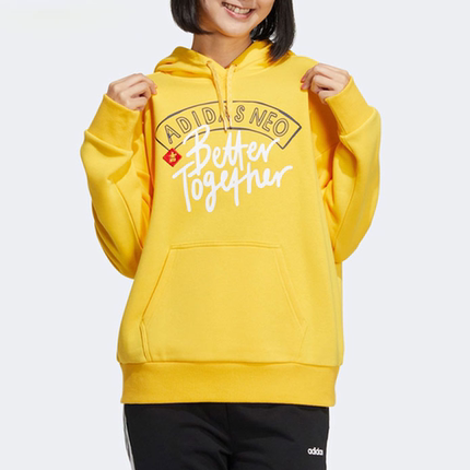 ADIDAS阿迪达斯女装新款加绒保暖运动卫衣印花连帽套头衫 HM7476