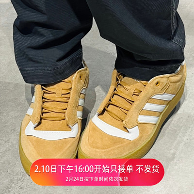 阿迪达斯三叶草RIVALRY CREPE男女同款复古翻毛皮低帮板鞋 IH2671