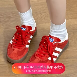 阿迪达斯三叶草女鞋红色德训鞋Gazelle鞋翻毛皮低帮板鞋 IF1808