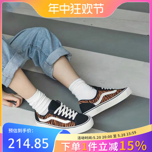 板鞋 男女印花低帮拼接 VANS范斯帆布运动休闲鞋 正品 VN0A5HYR9ZY