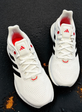 Adidas阿迪达斯男女跑步鞋Boost低帮网面透气运动鞋跑步鞋 JP6343