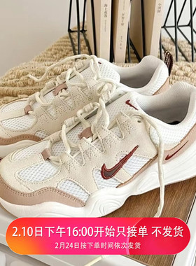 Nike/耐克TECH HERA女子新款缓震运动休闲透气跑步鞋 FV0981-100