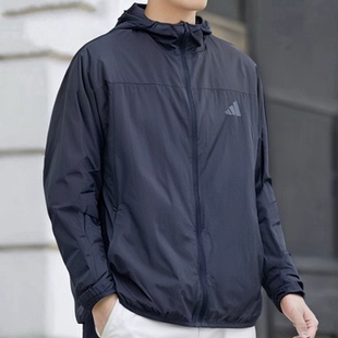 Adidas阿迪达斯外套男子秋季 运动上衣休闲速干连帽夹克KC6009 新款