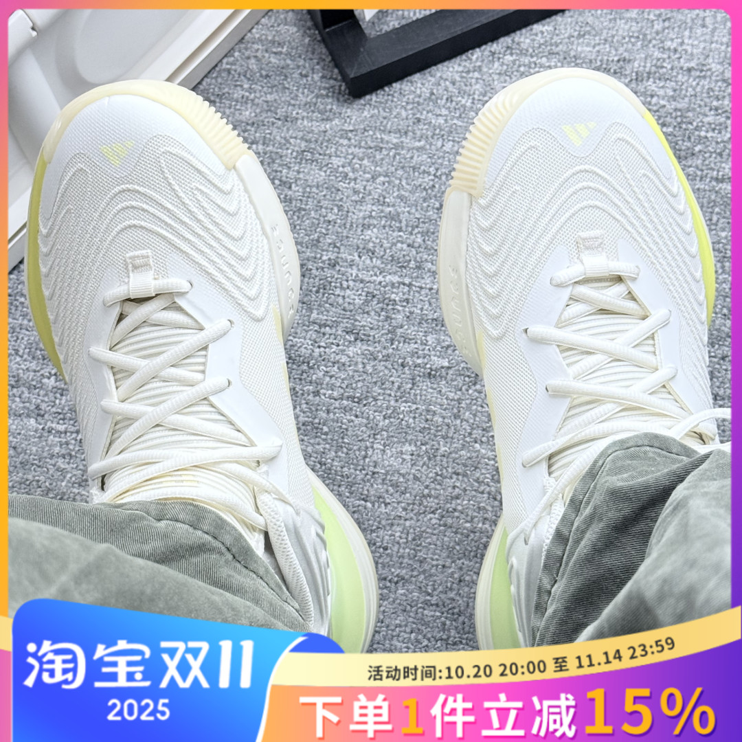 ADIDAS阿迪达斯男鞋D ROSE 罗斯实战缓震运动篮球鞋休闲鞋IE7804
