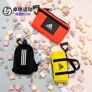 Adidas阿迪达斯迷你零钱钥匙包小挂包斜挎包手机包H30367 GD1642