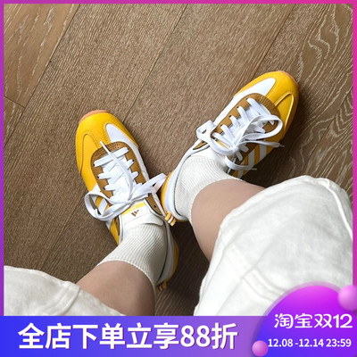 ADIDAS阿迪达斯男女同款复古耐磨低帮运动休闲薄底德训鞋 JP5760