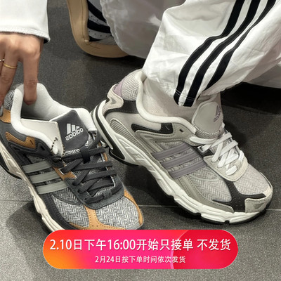 阿迪达斯三叶草男女款透气休闲运动网面耐磨跑步鞋IH3392 3391