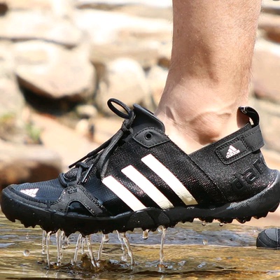 正品ADIDAS阿迪达斯男鞋涉水鞋春夏季透气休闲运动鞋溯溪鞋HP8636