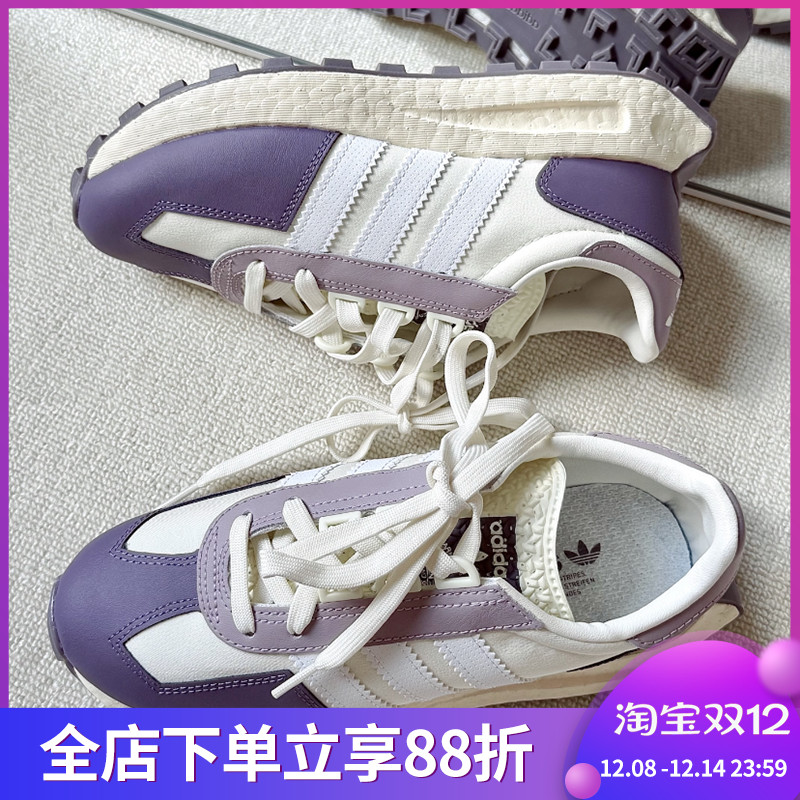 阿迪达斯三叶草RETROPY E5 女子全掌爆米花复古休闲老爹鞋IE8441