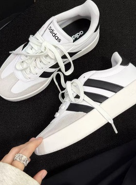 Adidas阿迪达斯BARREDA男女低帮复古轻便耐磨运动休闲板鞋JI2306