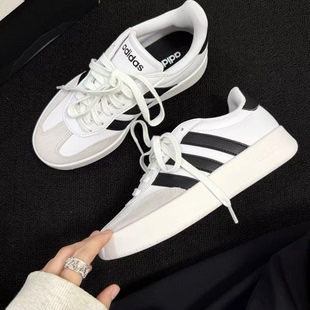 Adidas阿迪达斯BARREDA男女低帮复古轻便耐磨运动休闲板鞋JI2306