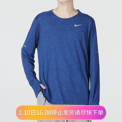 Nike耐克新款男子运动套头透气圆领健身速干长袖T恤 DD4755-451