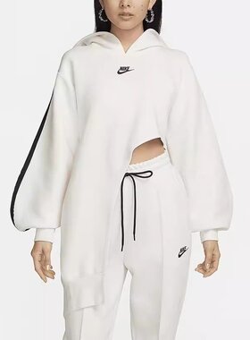 NIKE耐克女子运动宽松运动休闲不规则下摆套头衫卫衣 FN7124-110