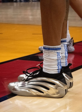 Adidas阿迪达斯锋芒觉醒系列哈登9男缓震回弹篮球鞋JH6484 JR2506