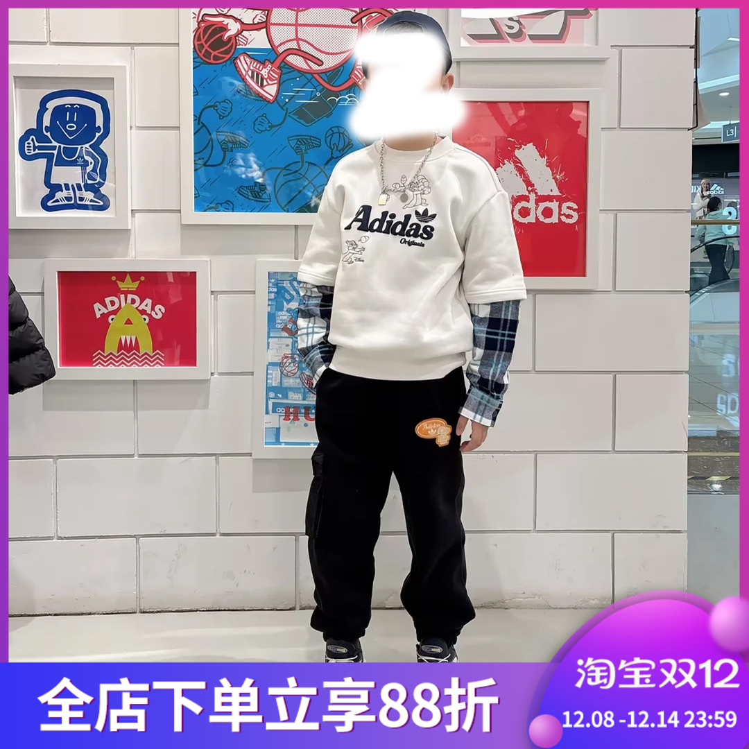 阿迪达斯三叶草童装男女中大童加绒圆领拼接运动休闲卫衣 JC6812