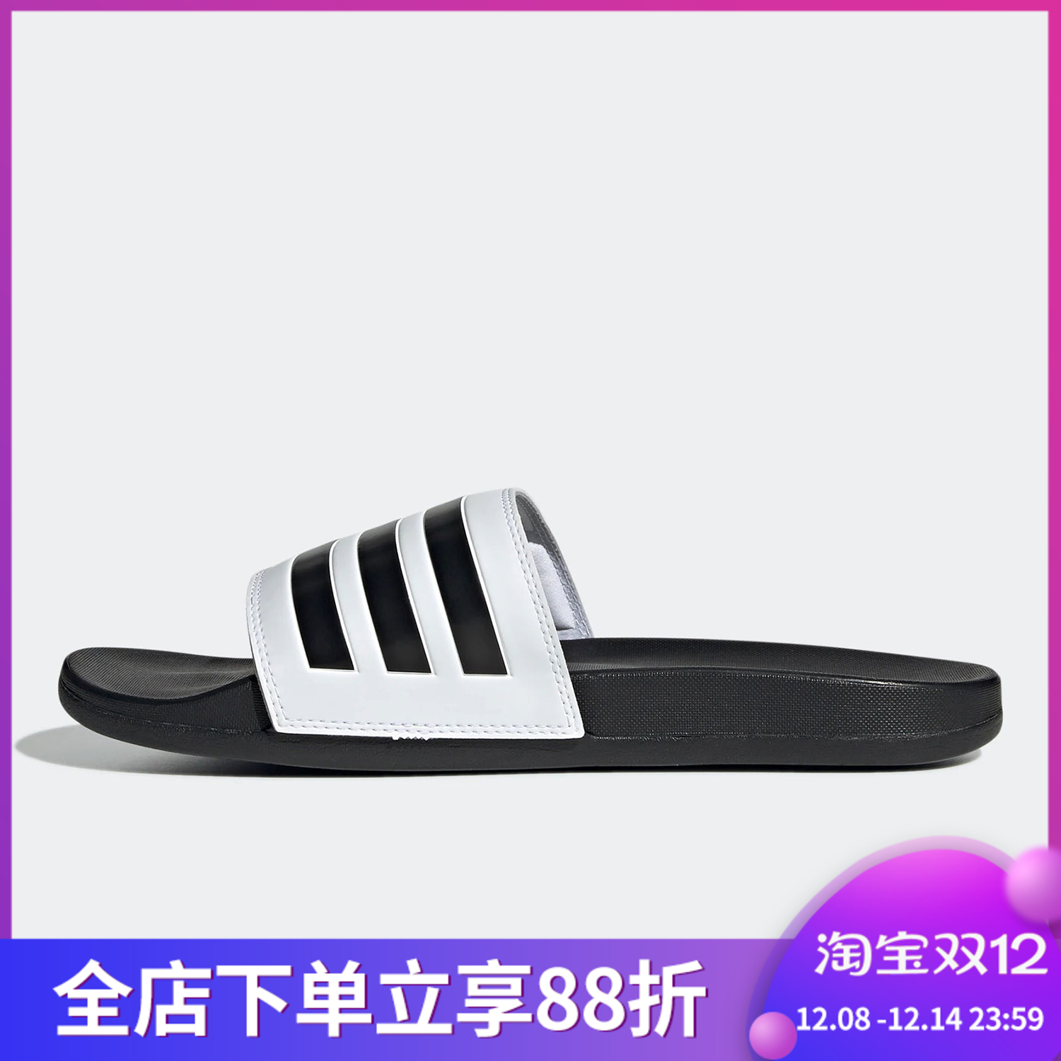 Adidas男子运动防滑沙滩凉拖