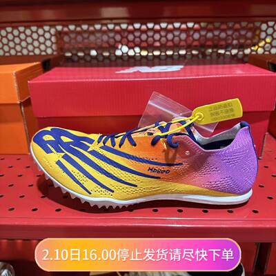 NEW BALANCE SD100男女钉鞋短跑赛道比赛田径训练跑步鞋 MMD800E8