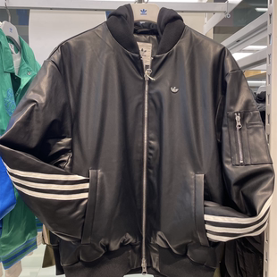 阿迪达斯三叶草男子运动休闲时尚 JL7556 三条纹连帽皮夹克外套