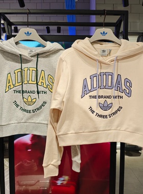 阿迪达斯三叶草女士印花针织休闲运动宽松套头卫衣IT9846 IR6035