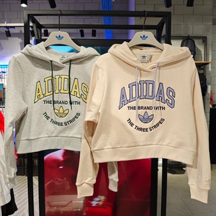 阿迪达斯三叶草女士印花针织休闲运动宽松套头卫衣IT9846 IR6035