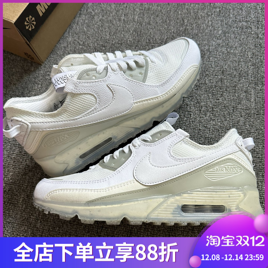 Nike耐克AIR MAX 90男子气垫缓震休闲运动跑步鞋 DQ3987-101