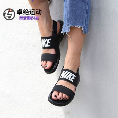 Nike耐克男女休闲运动凉拖